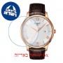 [6 יחידות] Tissot Tradition T063.610.36.038.00 מגן מסך נאנו זכוכית 9H לשעון