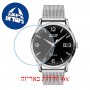 [6 יחידות] Tissot Visodate T118.410.11.057.00 מגן מסך הידרוג'ל שקוף (סיליקון) לשעון