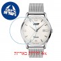 [6 יחידות] Tissot Visodate T118.410.11.277.00 מגן מסך נאנו זכוכית 9H לשעון