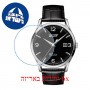 [6 יחידות] Tissot Visodate T118.410.16.057.00 מגן מסך נאנו זכוכית 9H לשעון