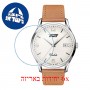 [6 יחידות] Tissot Visodate T118.410.16.277.00 מגן מסך נאנו זכוכית 9H לשעון