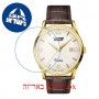 [6 יחידות] Tissot Visodate T118.410.36.277.00 מגן מסך הידרוג'ל שקוף (סיליקון) לשעון