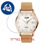 [6 יחידות] Tissot Visodate T118.410.36.277.01 מגן מסך נאנו זכוכית 9H לשעון