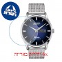 [6 יחידות] Tissot Visodate T118.430.11.041.00 מגן מסך נאנו זכוכית 9H לשעון