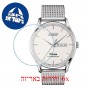 [6 יחידות] Tissot Visodate T118.430.11.271.00 מגן מסך נאנו זכוכית 9H לשעון