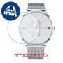 [6 יחידות] Tommy Hilfiger 1781942 מגן מסך הידרוג'ל שקוף (סיליקון) לשעון