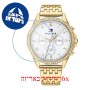 [6 יחידות] Tommy Hilfiger 1782142 מגן מסך הידרוג'ל שקוף (סיליקון) לשעון
