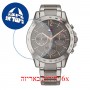 [6 יחידות] Tommy Hilfiger 1782196 מגן מסך נאנו זכוכית 9H לשעון