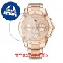[6 יחידות] Tommy Hilfiger 1782197 מגן מסך הידרוג'ל שקוף (סיליקון) לשעון