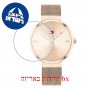 [6 יחידות] Tommy Hilfiger 1782218 מגן מסך הידרוג'ל שקוף (סיליקון) לשעון