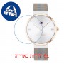 [6 יחידות] Tommy Hilfiger 1782221 מגן מסך נאנו זכוכית 9H לשעון