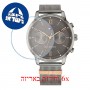 [6 יחידות] Tommy Hilfiger 1782304 מגן מסך הידרוג'ל שקוף (סיליקון) לשעון