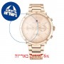 [6 יחידות] Tommy Hilfiger 1782347 מגן מסך הידרוג'ל שקוף (סיליקון) לשעון
