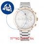 [6 יחידות] Tommy Hilfiger 1782348 מגן מסך הידרוג'ל שקוף (סיליקון) לשעון