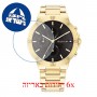 [6 יחידות] Tommy Hilfiger 1782380 מגן מסך הידרוג'ל שקוף (סיליקון) לשעון