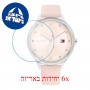 [6 יחידות] Tommy Hilfiger 1782429 מגן מסך הידרוג'ל שקוף (סיליקון) לשעון