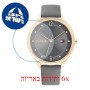 [6 יחידות] Tommy Hilfiger 1782430 מגן מסך הידרוג'ל שקוף (סיליקון) לשעון