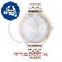[6 יחידות] Tommy Hilfiger 1782434 מגן מסך נאנו זכוכית 9H לשעון