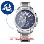 [6 יחידות] Tommy Hilfiger 1791348 מגן מסך הידרוג'ל שקוף (סיליקון) לשעון
