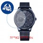 [6 יחידות] Tommy Hilfiger 1791421 מגן מסך הידרוג'ל שקוף (סיליקון) לשעון