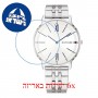 [6 יחידות] Tommy Hilfiger 1791511 מגן מסך הידרוג'ל שקוף (סיליקון) לשעון