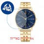 [6 יחידות] Tommy Hilfiger 1791513 מגן מסך הידרוג'ל שקוף (סיליקון) לשעון