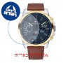[6 יחידות] Tommy Hilfiger 1791561 מגן מסך הידרוג'ל שקוף (סיליקון) לשעון