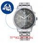 [6 יחידות] Tommy Hilfiger 1791632 מגן מסך הידרוג'ל שקוף (סיליקון) לשעון