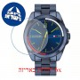[6 יחידות] Tommy Hilfiger 1791689 מגן מסך הידרוג'ל שקוף (סיליקון) לשעון