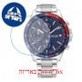 [6 יחידות] Tommy Hilfiger 1791718 מגן מסך נאנו זכוכית 9H לשעון