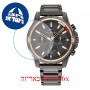 [6 יחידות] Tommy Hilfiger 1791790 מגן מסך הידרוג'ל שקוף (סיליקון) לשעון