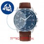 [6 יחידות] Tommy Hilfiger 1791837 מגן מסך הידרוג'ל שקוף (סיליקון) לשעון