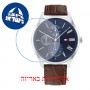 [6 יחידות] Tommy Hilfiger 1791847 מגן מסך הידרוג'ל שקוף (סיליקון) לשעון