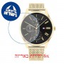 [6 יחידות] Tommy Hilfiger 1791848 מגן מסך הידרוג'ל שקוף (סיליקון) לשעון