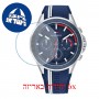 [6 יחידות] Tommy Hilfiger 1791859 מגן מסך הידרוג'ל שקוף (סיליקון) לשעון