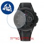[6 יחידות] Tommy Hilfiger 1791861 מגן מסך הידרוג'ל שקוף (סיליקון) לשעון