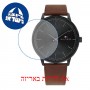 [6 יחידות] Tommy Hilfiger 1791876 מגן מסך הידרוג'ל שקוף (סיליקון) לשעון