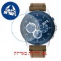[6 יחידות] Tommy Hilfiger 1791895 מגן מסך הידרוג'ל שקוף (סיליקון) לשעון