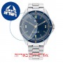 [6 יחידות] Tommy Hilfiger 1791902 מגן מסך הידרוג'ל שקוף (סיליקון) לשעון