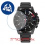 [6 יחידות] Tommy Hilfiger 1791935 מגן מסך הידרוג'ל שקוף (סיליקון) לשעון