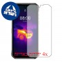 [4 יחידות] Ulefone Armor 11T 5G מגן מסך כמו דף נייר סקרין מובייל