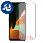 [4 יחידות] Ulefone Armor 17 Pro מגן מסך הידרוג'ל שקוף (סיליקון) סקרין מובייל