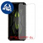[4 יחידות] Ulefone Armor 22 מגן מסך כמו דף נייר סקרין מובייל
