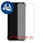 [4 יחידות] Ulefone Armor 24 מגן מסך הידרוג'ל שקוף (סיליקון) סקרין מובייל