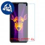 [4 יחידות] Ulefone Armor 25T Pro  מגן מסך הידרוג'ל פרטיות (סיליקון) סקרין מובייל