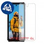 [4 יחידות] Ulefone Armor 26 Ultra Walkie-talkie מגן מסך נאנו זכוכית 9H סקרין מובייל