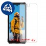 [4 יחידות] Ulefone Armor 26 Ultra מגן מסך הידרוג'ל שקוף (סיליקון) סקרין מובייל
