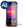 [4 יחידות] Ulefone Armor 27 Pro  מגן מסך הידרוג'ל שקוף (סיליקון) סקרין מובייל