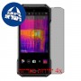 [4 יחידות] Ulefone Armor 27T  מגן מסך הידרוג'ל פרטיות (סיליקון) סקרין מובייל