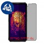 [4 יחידות] Ulefone Armor 28 Pro 5G  מגן מסך נאנו זכוכית 9H סקרין מובייל